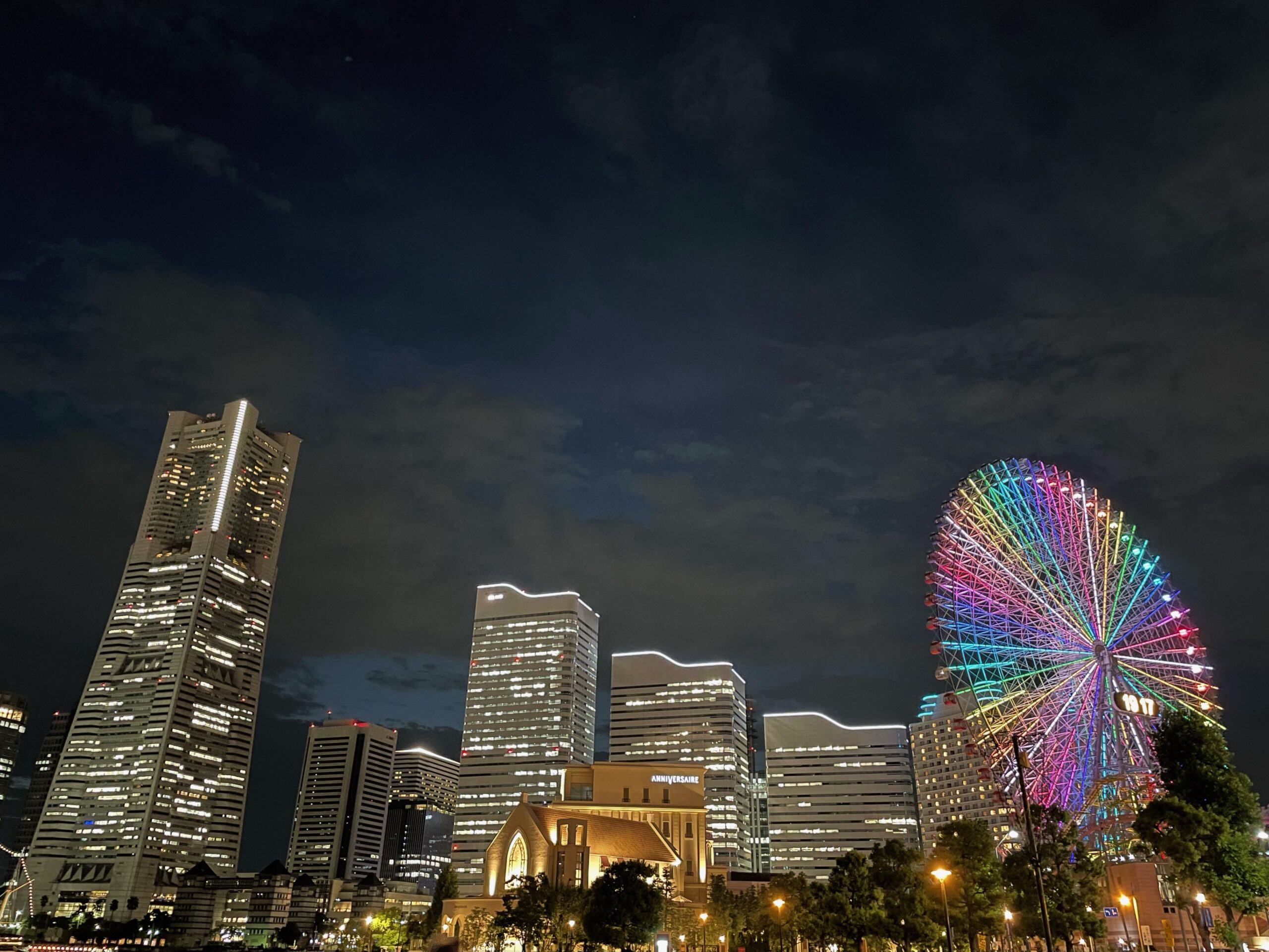 横浜旅行、、、？